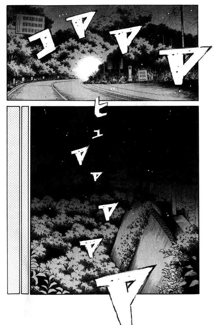 Initial D Chapter 194 15